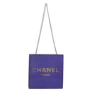 CHANEL Hologram Line Chain Shoulder Bag Nylon Purple Silver CC Auth bs35589A-2