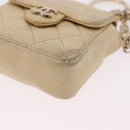 CHANEL Mini Mini Matelasse Charm Lamb Skin Beige CC Auth bs36151-14