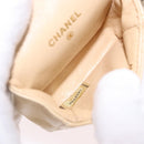 CHANEL Mini Mini Matelasse Charm Lamb Skin Beige CC Auth bs36151-11