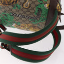 GUCCI GG Supreme Web Sherry Line Backpack PVC Bengal Beige 428027 Auth bs36164-9
