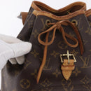 LOUIS VUITTON Monogram Montsouris MM Backpack M51136 LV Auth bs36199-9