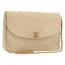 CHANEL Matelasse Chain Shoulder Bag Lamb Skin Beige Gold CC Auth bs36200-1