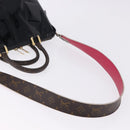 LOUIS VUITTON Tote Miroir Hand Bag Patent 2way Black M54626 LV Auth bs36411-9