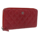 CHANEL Matelasse Long Wallet Lamb Skin Red Silver CC Auth bs36449-1