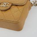 CHANEL Matelasse Charm Lamb Skin Gold Beige CC Auth bs36773-8