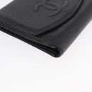 CHANEL Wallet Leather 3 Set Black CC Auth bs36923-24