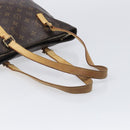 LOUIS VUITTON Monogram Cabas Piano Tote Bag M51148 LV Auth bs37274-7
