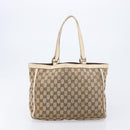 GUCCI GG Supreme Shoulder Bag 3 Set Beige Black Silver Auth bs37284-11