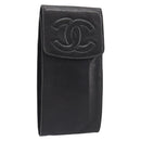 CHANEL Glasses Case Lamb Skin Dark Brown CC Auth bs37291-1