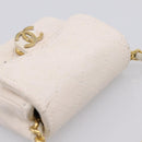 CHANEL Matelasse Charm Lamb Skin White Beige CC Auth bs37343-7