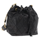 CHANEL Matelasse Chain Shoulder Bag Patent Leather Black Gold CC Auth bs37475-1