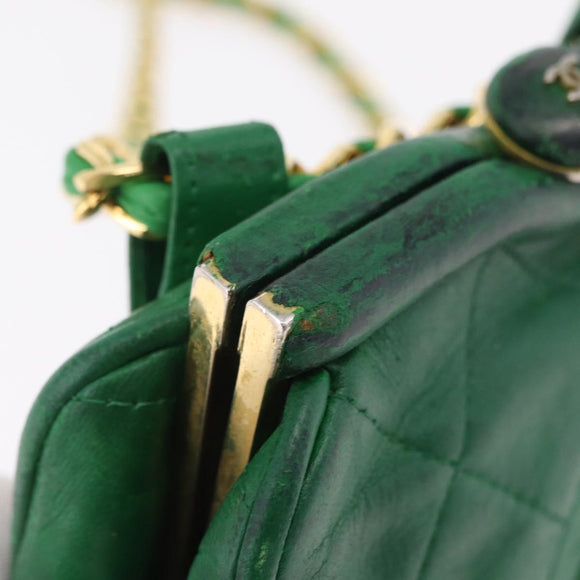 CHANEL Matelasse Chain Shoulder Bag Lamb Skin Green Gold CC Auth bs37476