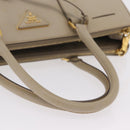 PRADA Hand Bag Saffiano Beige Gold Auth bs37538-11