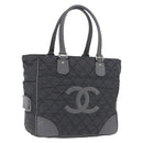 CHANEL Paris New York Line Matelasse Tote Bag Nylon Gray Silver CC Auth bs37569V-1
