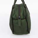 PRADA Tote Bag Nylon Khaki Silver Auth bs37577-4