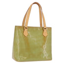 LOUIS VUITTON Monogram Vernis Houston Hand Bag Baby Blue M91005 LV Auth bs37601-1