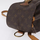 LOUIS VUITTON Monogram Montsouris MM Backpack M51136 LV Auth bs37688-7