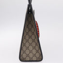 GUCCI GG Supreme Childrens Apple Hand Bag PVC Beige 648797 Auth bs37851-5