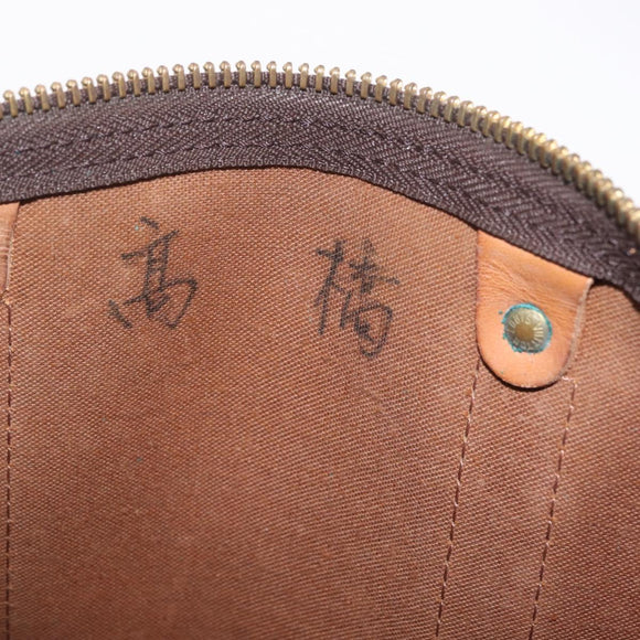 LOUIS VUITTON Monogram Keepall 45 Boston Bag M41428 LV Auth bs37927