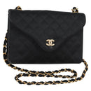 CHANEL Matelasse Chain Shoulder Bag Satin Black Gold CC Auth bs8554-1