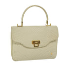 BALLY Quilted Hand Bag Leather Beige Auth bs9678-1