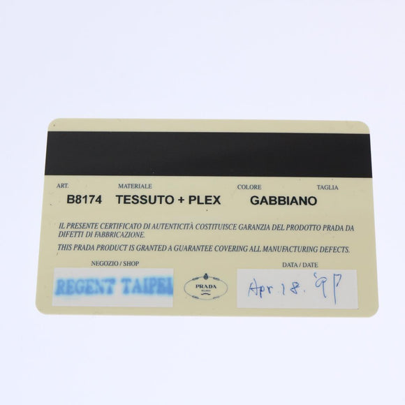 PRADA Hand Bag Nylon Beige Auth cl710