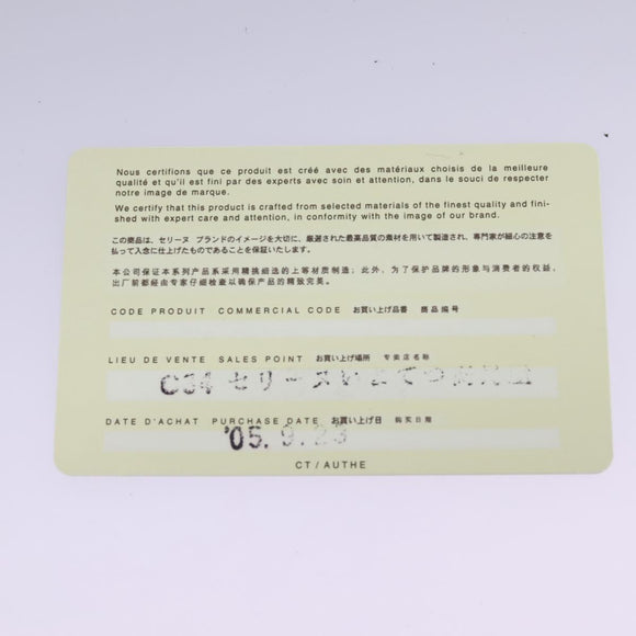 CELINE Shoulder Bag Leather Purple Gold Auth EC729AV