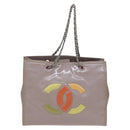 CHANEL Chain Tote Bag Patent leather Beige CC Auth EC956-2