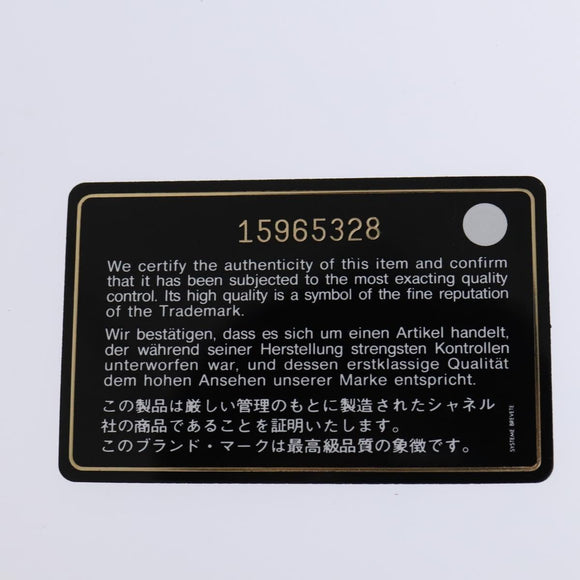 CHANEL Chain Tote Bag Patent leather Beige CC Auth EC956