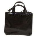 GUCCI Hand Bag Patent leather 2way Silver Brown 000 2058 0504 5 Auth ep10087-2