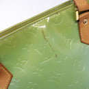 LOUIS VUITTON Monogram Vernis Houston Hand Bag Baby Blue M91005 LV Auth ep10362-10