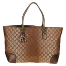 GUCCI GG Canvas Tote Bag Brown Gold Tone Auth ep11063-13