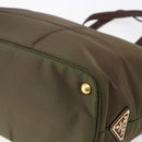 PRADA Tote Bag Nylon Khaki Gold Auth ep11268-15