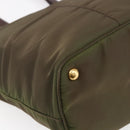 PRADA Tote Bag Nylon Khaki Gold Auth ep11268-16