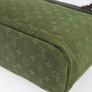 LOUIS VUITTON Monogram Mini Lucille PM Hand Bag TST Khaki M92682 LV Auth ep11797-15