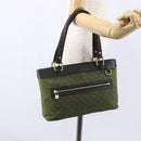 LOUIS VUITTON Monogram Mini Lucille PM Hand Bag TST Khaki M92682 LV Auth ep11797-22