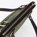 LOUIS VUITTON Monogram Mini Lucille PM Hand Bag TST Khaki M92682 LV Auth ep11797-6