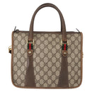 GUCCI GG Supreme Web Sherry Line Bag PVC 2way Beige Gold 41 02 039 Auth ep11903-2