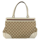 GUCCI GG Canvas Web Sherry Line Pretty Tote Bag Beige Red 257063 Auth ep12484-3