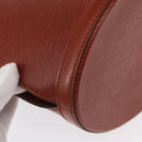 LOUIS VUITTON Epi Cluny Shoulder Bag Brown M52253 LV Auth ep12580-10
