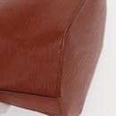 LOUIS VUITTON Epi Sac de Paul PM Shoulder Bag Brown M80203 LV Auth ep12581-12