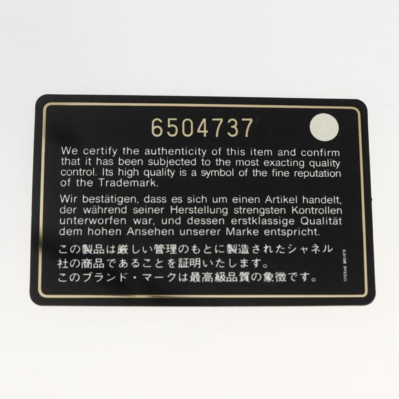 CHANEL New Travel Line Tote Bag Nylon Pink Silver CC Auth ep12616