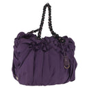 PRADA Tote Bag Nylon Purple Gold Auth ep12878-1