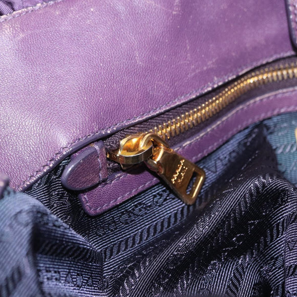 PRADA Tote Bag Nylon Purple Gold Auth ep12878