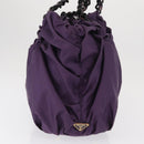 PRADA Tote Bag Nylon Purple Gold Auth ep12878-5