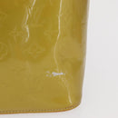 LOUIS VUITTON Monogram Vernis Houston Hand Bag Gris M91053 LV Auth ep13299-3