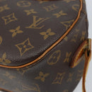 LOUIS VUITTON Monogram Blois Shoulder Bag M51221 LV Auth ep13316-14