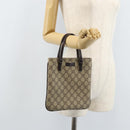 GUCCI GG Supreme Hand Bag PVC Beige 114600 Auth ep13815-22
