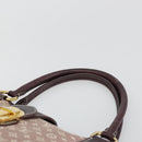 LOUIS VUITTON Monogram Idylle Elegy Bag 2way Red sepia M56698 LV Auth ep13998-14
