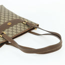 GUCCI GG Supreme Tote Bag PVC Beige Gold Auth ep14152-7